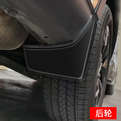 适用于25款斯巴鲁森林人挡泥板FORESTER外饰加装左右驾通用