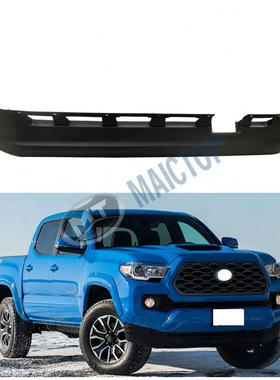 53851-04070适用于16-23年款tacoma前杠扰流板塔库玛前杠扰流板