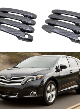 适用于09-17款丰田Venza AV10 拉手车门把手碳钎纹车身保护贴