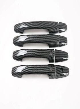 适用于2016-2020年步威STEPWGN RP3 RP5碳纤拉手盖门把手亮条配件