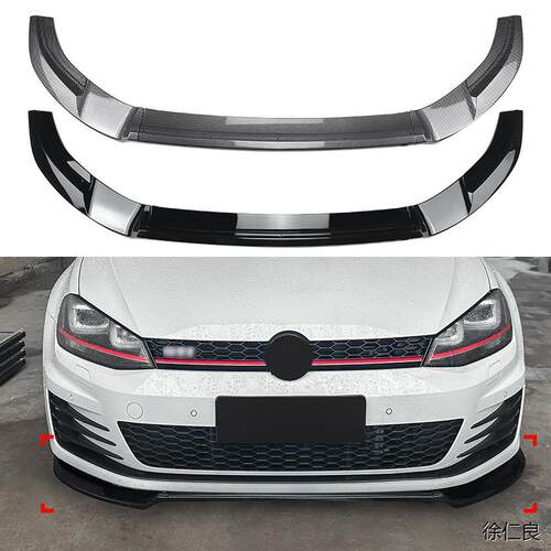 适用大众高尔夫7 高7 Golf MK7 GTI R Rline前杠前唇前铲外饰改装
