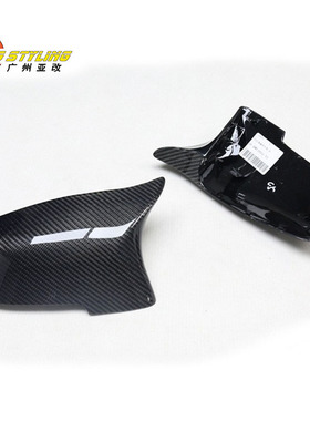 适用于宝马567系碳纤维F10F18F06改装碳纤维后视镜壳牛角倒车镜罩