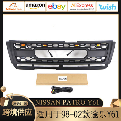 适用于1998-2002款尼桑途乐 Patrol Y61grill 中网带LED灯前格栅