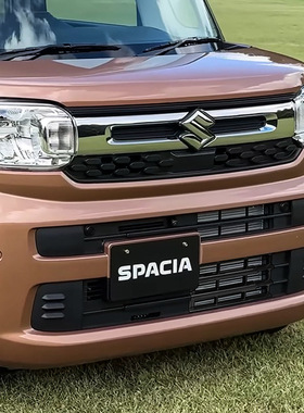 适用24款铃木SPACIA SPACIA MK94S/MK54S中网格栅保护框外饰