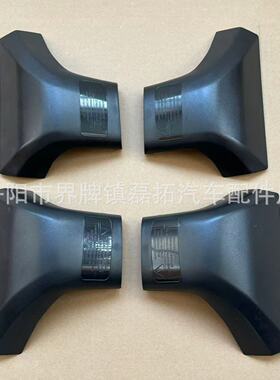 适用于22 23 24款汉兰达横杆盖子盖板XLE XSE 盖板cover