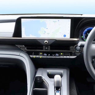 适用23款丰田皇冠CROWN CROSSOVER中控出风口框内饰改装专用