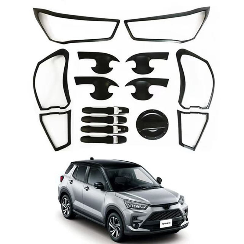 适用于20-22款Raize Ativa Rocky大灯罩尾灯框拉手门碗油箱盖装饰