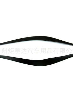 适用于14-20宝马2系两门F22 F23 F87 M2哑黑树脂改装灯眉前大灯眉