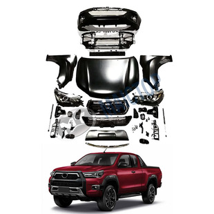 改装升级套件适用后备箱于丰田海拉克斯2008-2012升级为ROCCO