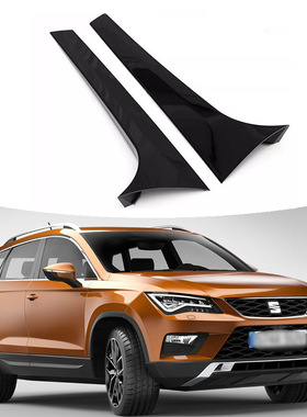 适用于 16-19款seat Ateca扰流板 后窗侧行李箱装饰扰流板扰流板
