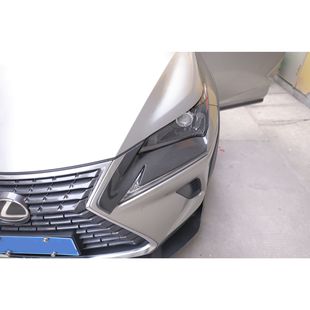 适用于LEXUS雷克萨斯NX200 日行灯雾灯眉 300碳纤维大灯眉装 饰贴