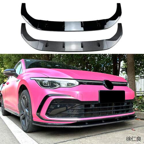 适用福斯Golf8 高8 Golf MK8 GTI Rline 前杠前唇前铲外饰改装