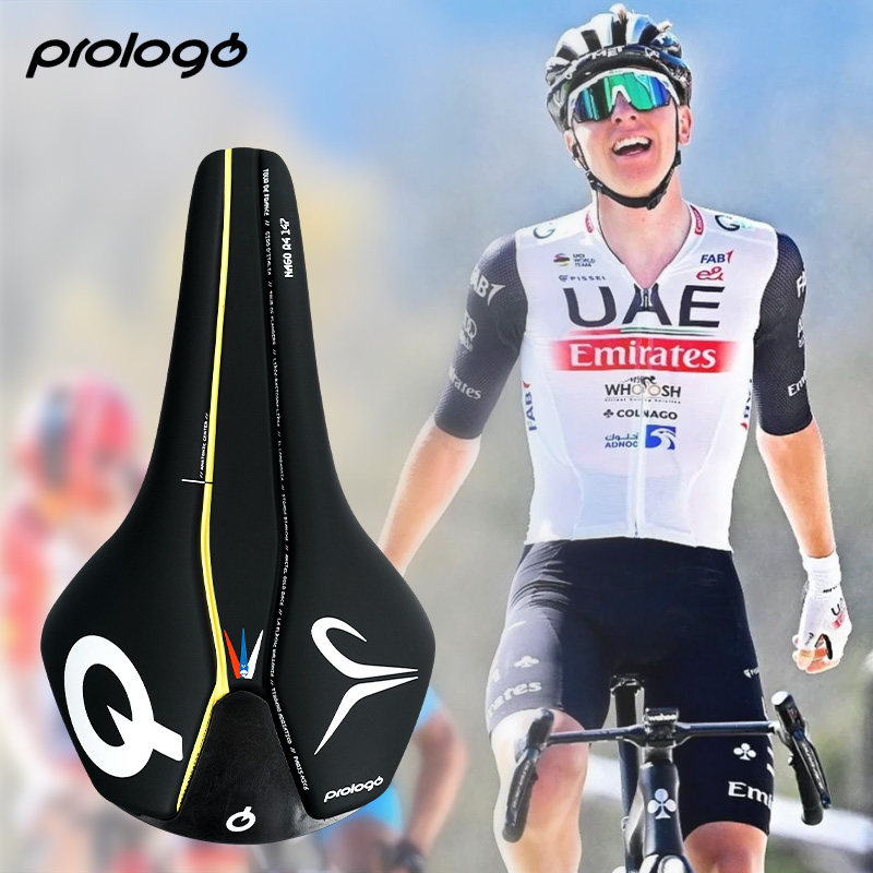 波加查联名限量同款坐垫正品新款PrologoM5 R4公路自行车坐垫鞍座,自行车/骑行装备/零配件,坐垫/鞍座,淘宝优惠券,粉丝福利购,淘宝优惠卷