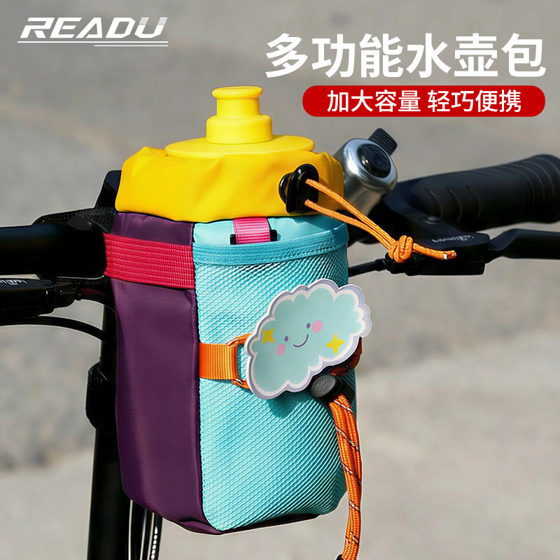 大行折叠车前包小布自行车头管包前梁包P8装备前挂包骑行包车头包
