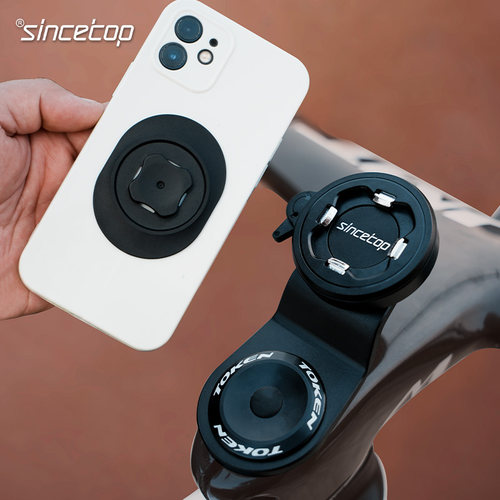 sincetop手机支架自行车导航支架