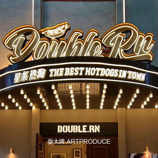 新潮美式复古霓虹灯广告牌招牌门头户外金属发光字网红店定制定做