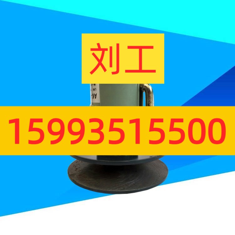 漳州供应四面刨专用无极宽幅式变速机AH124-14/PH124-15组合