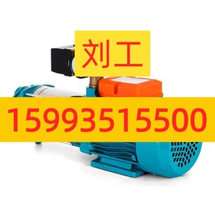 跨境不锈钢自吸离心泵多级清水泵自来水管道增压泵全自动花园水泵