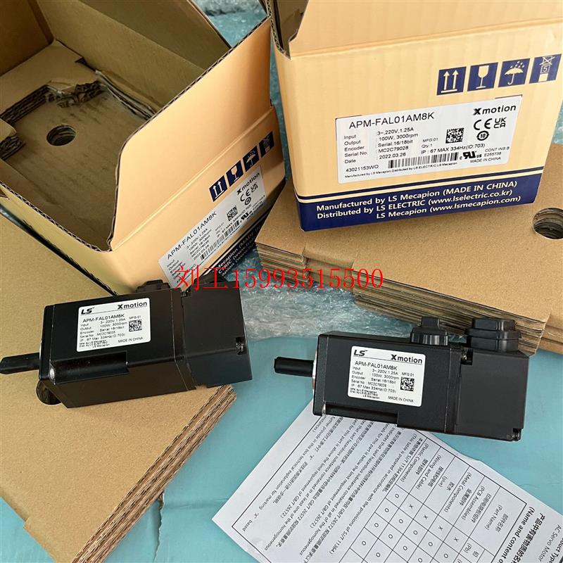 Xmotion APM-FAL01AM8K 100W 3000rpm servo motor 电子元器件市场 伺服电机/伺服系统/舵机 原图主图