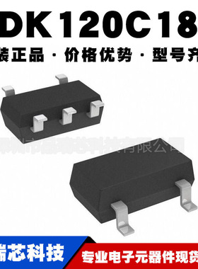 LDK120C18R SOT23-5提供BOM配单 原装正品