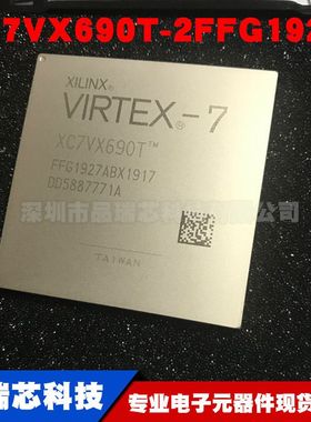 XC7VX690T-2FFG1927I FCBGA-1927 可编程逻辑器件CPLD/FPGA 全新