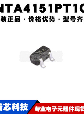 NTA4151PT1G 丝印TN SOT523 20V 760mA 单P沟道门极 场效应MOS管