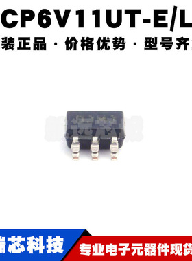MCP6V11UT-E/LT 丝印DJ** SC70 极低输入失调电压校正单运放80KHz