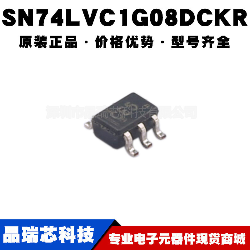 SN74LVC1G08DCKR SC70-5丝印CE*单路输入正与门逻辑IC提供BOM配单