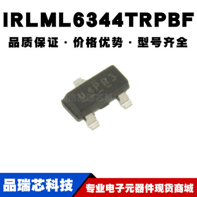IRLML6344TRPBF SOT-23 N沟道 30V/5A 贴片MOSFET 全新