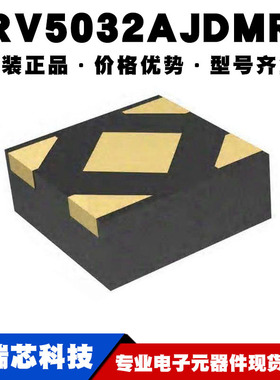 DRV5032AJDMRR 贴片X2SON4丝印2AJ霍耳效应磁性传感器提供BOM配单