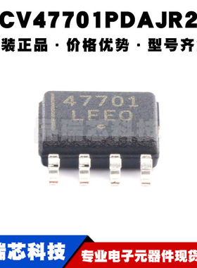NCV47701PDAJR2G SOP8EP 可调输出 线性稳压器LDO芯片IC 全新原装