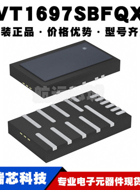 VT1697SBFQX 封装QFN16 过流过热短路保护栅极驱动IC 提供BOM配单