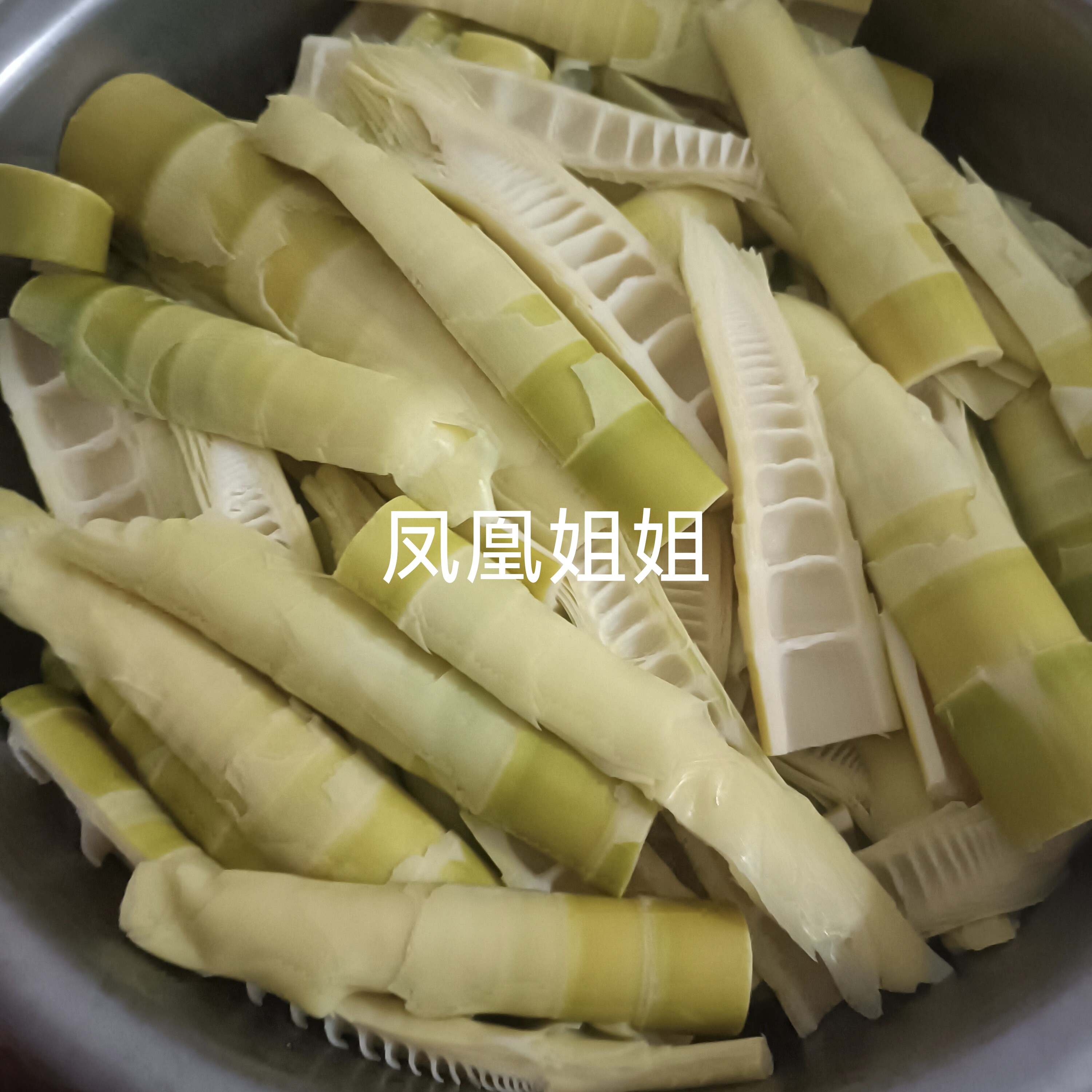 农家咸笋酸笋雷笋红壳笋石笋鲜嫩焯水脆笋下饭菜漳州酸菜笋