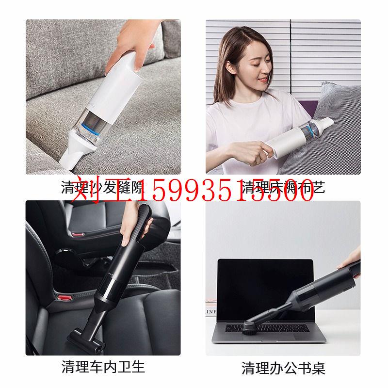 COCLEAN清蜓H2无线车载吸尘器家用车用大吸力手持式便携cleanfly