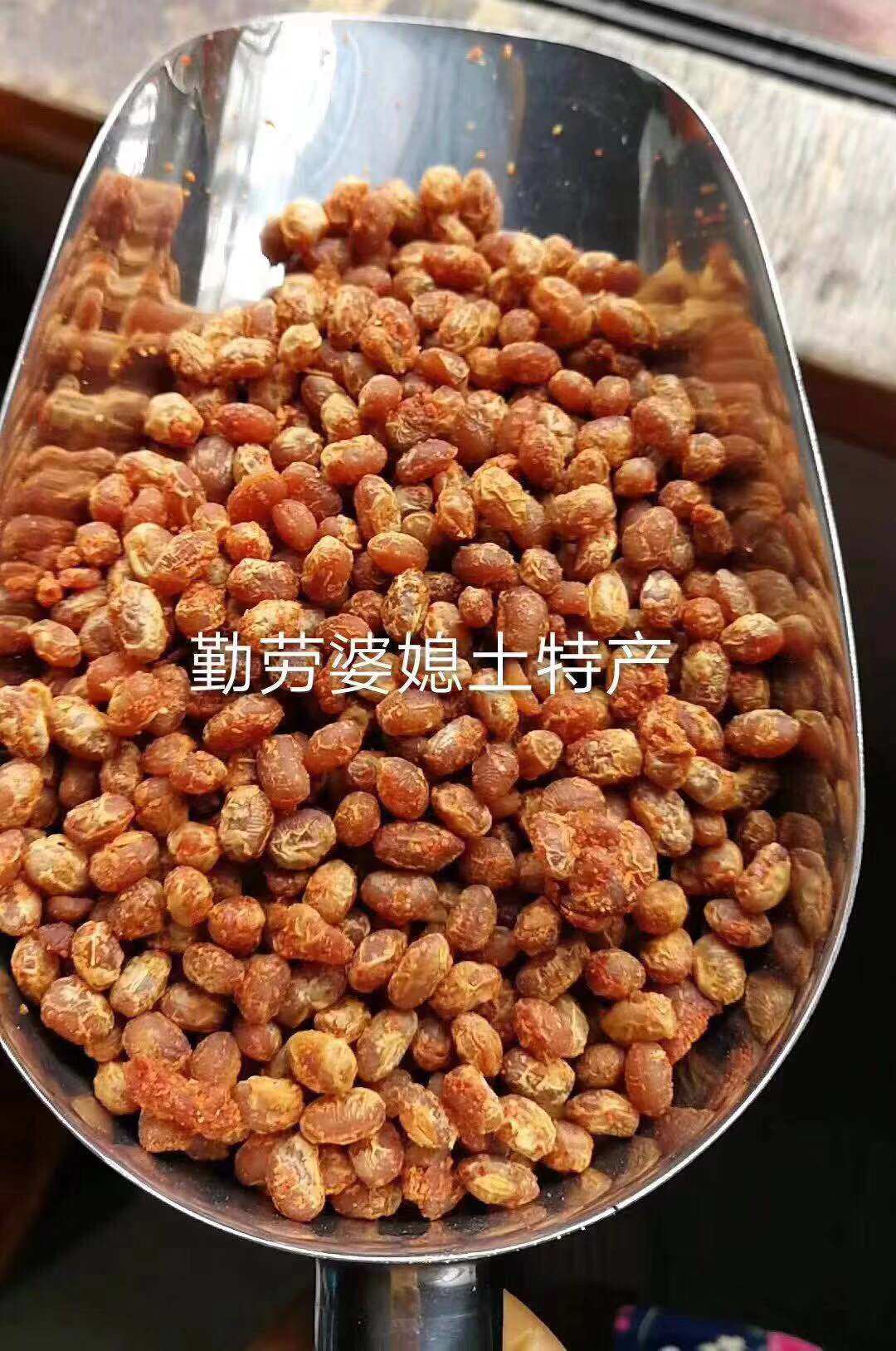 湖北宜昌长阳特产黄豆豆豉 农家风味 豆酱子干豆豉  下饭开胃菜,粮油调味/速食/干货/烘焙,辣椒粉料/蘸料,淘宝优惠券,粉丝福利购,淘宝优惠卷