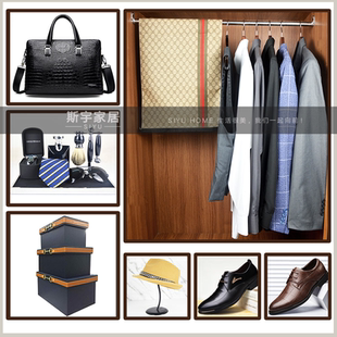 男士 摆设 衣帽间衣服道具轻奢样板房展厅衣柜衣帽间饰品陈列软装