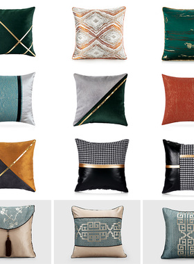 沙发靠垫抱枕北欧风格软装饰摆件