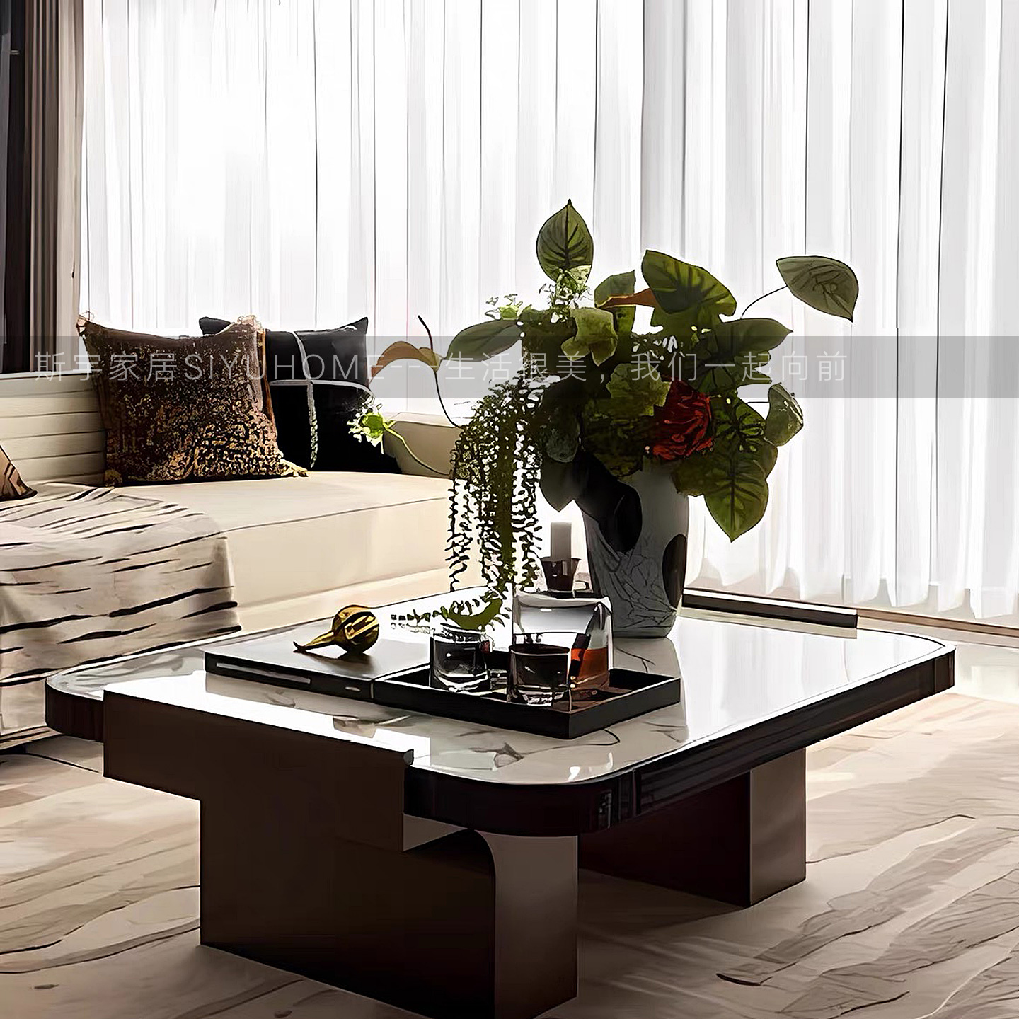 客厅茶几装饰品摆件家饰软装搭配