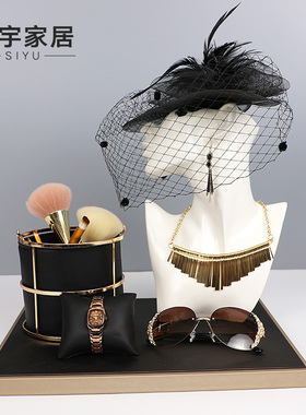 简约样板房间轻奢风北欧装饰品