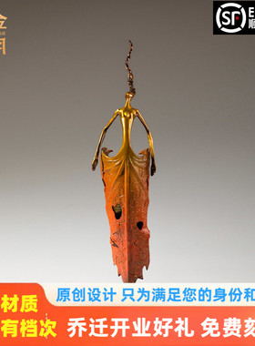 工艺品客厅装饰全黄铜材质