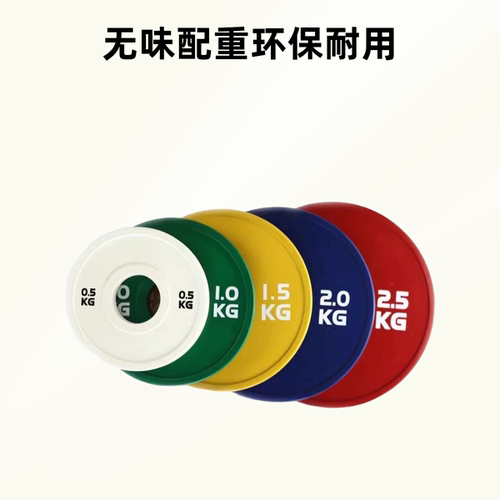 包胶环保抗摔厂家直销性价比高