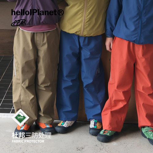 p爸儿童杜邦三防防风工装裤