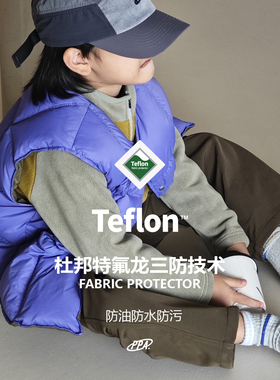 ppapa 吐司面包双面穿三防白鸭羽绒马甲儿童  813539