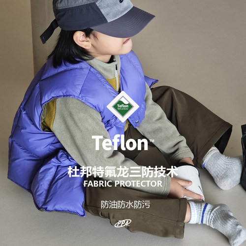 ppapa 吐司面包双面穿三防白鸭羽绒马甲儿童  813539