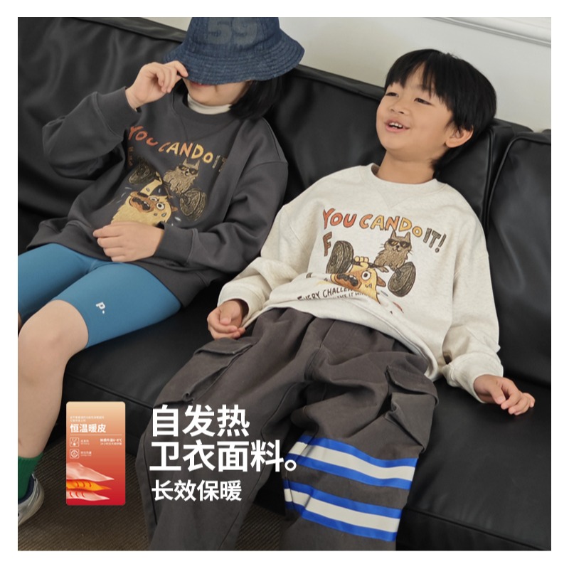 PPAPA春秋男女童自发热插画卫衣