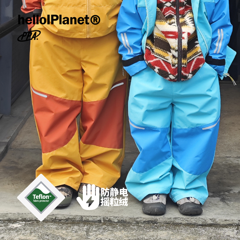 ppapa 儿童三防拼色撞色保暖加绒长裤裤子 1013164