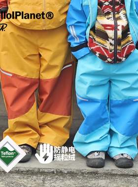 现ppapa 儿童三防拼色撞色保暖加绒长裤裤子 1013164