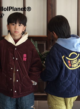 ppapa 来财元宝灯芯绒夹棉保暖年款过年服儿童棉衣棉服 1013158