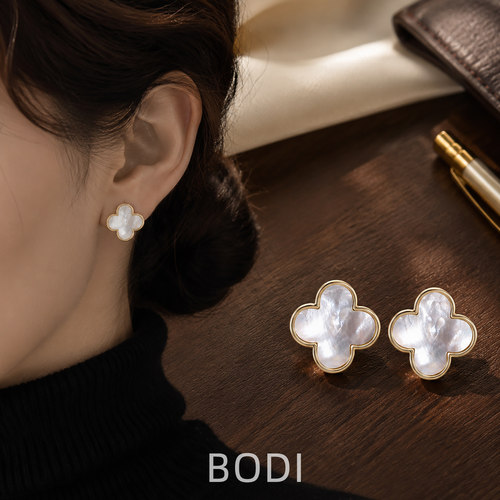 BODI星苒金边贝母四叶草耳钉