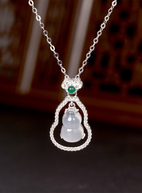 S925银天然翡翠白冰葫芦项链